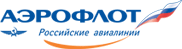 Логотип фирмы ,Аэрофлот