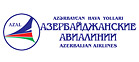Логотип фирмы ,Азербайджан Хава Йоллары