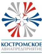 Логотип фирмы ,Костромское авиапредприятие