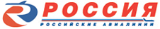 Логотип фирмы ,Россия