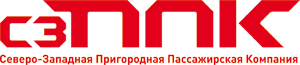 Логотип фирмы ,Северо-западная пригородная пассажирская компания